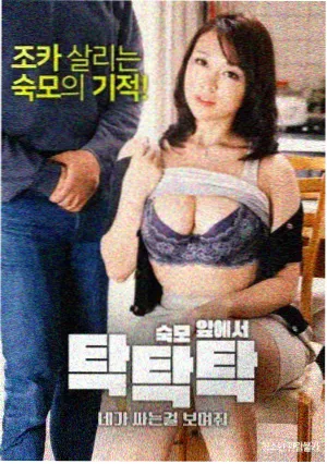 推荐剧集封面